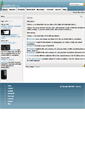 Mobile Screenshot of caketuzz.com